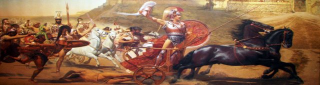 Achilles Game