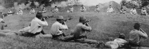 Japanese War Game